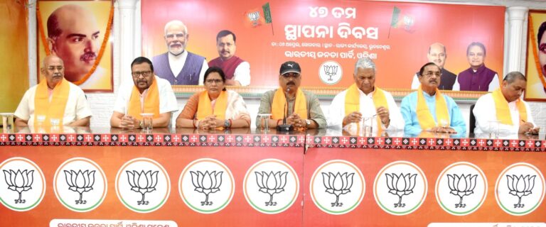 ବିଚାରଧାରା, ସଙ୍ଗଠନର ଶକ୍ତି ଓ ସମର୍ପଣ ଭାବକୁ ସ୍ମରଣ କରି ଦଳକୁ ଅଧିକ ସୃଦୁଢ଼ କରିବା: ଡ.ଯତୀନ ମହାନ୍ତି