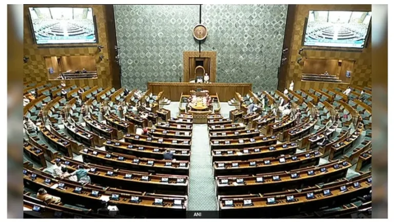 ଏପ୍ରିଲ ୧୬-୧୮ ପର୍ଯ୍ୟନ୍ତ ସଂସଦର ସ୍ବତନ୍ତ୍ର ଅଧିବେଶନ ! ମହିଳା ସଂରକ୍ଷଣ ଲାଗୁ ପାଇଁ ଲୋକସଭାରେ ହୋଇପାରେ ଆଲୋଚନା