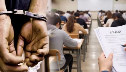 କନେଷ୍ଟବଳ ନିଯୁକ୍ତି ପରୀକ୍ଷାରେ ପ୍ରଶ୍ନପତ୍ର ଲିକ୍ : ୧୫୯ ଗିରଫ