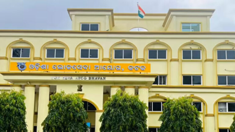 ଜୁଲାଇ ୫ରେ ହେବନି ପ୍ରିଲିମ୍‌ ପରୀକ୍ଷା , ଘୁଞ୍ଚିଲା ଓଜେଏସ୍‌ ପରୀକ୍ଷା ଆବେଦନ