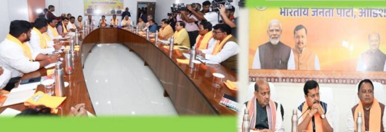 ନେତା ଓ କାର୍ଯ୍ୟକର୍ତ୍ତାଙ୍କୁ ଗୁରୁମନ୍ତ୍ର ଦେଲେ ବିଜେପି ରାଷ୍ଟ୍ରୀୟ ଅଧ୍ୟକ୍ଷ