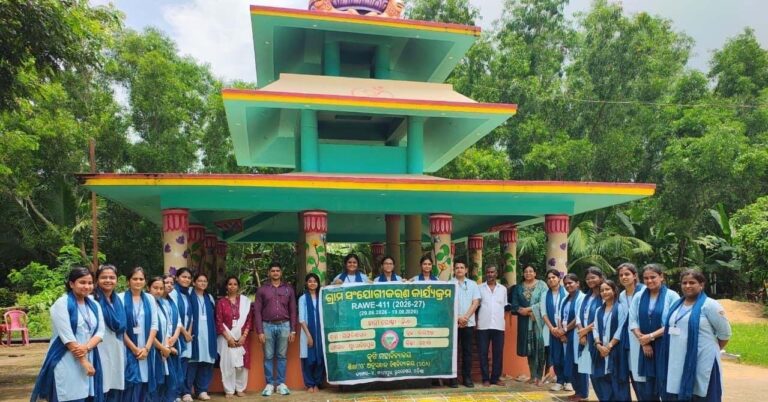 ସୋଆ ପକ୍ଷରୁ ରାୱେ କାର୍ଯ୍ୟକ୍ରମ ଅଧୀନରେ ୧୧ଟି ଗ୍ରାମରେ ୧୬ଟି କୃଷକ ପ୍ରଶିକ୍ଷଣ କାର୍ଯ୍ୟକ୍ରମ ଆୟୋଜିତ
