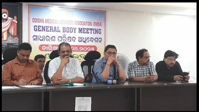 OMSA ଡାକ୍ତରଙ୍କ ଦାବି ପୂରଣ ଦିଗରେ ରାଜ୍ୟ ସରକାରଙ୍କ ବଡ଼ ପଦକ୍ଷେପ, ଗଠନ ହେଲା ଉଚ୍ଚସ୍ତରୀୟ ଆନ୍ତଃ-ବିଭାଗୀୟ କମିଟି