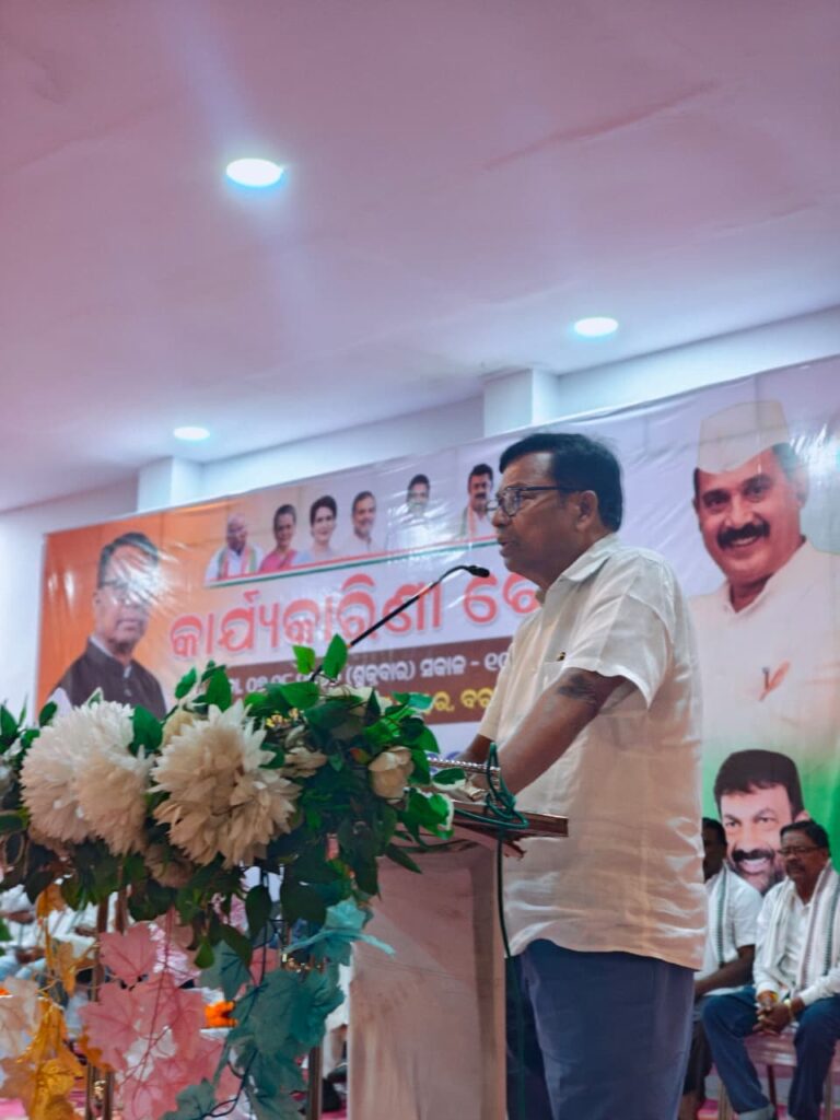 ଜିଲ୍ଲାର ବ୍ଲକମାନଙ୍କରେ ପଦଯାତ୍ରା କରିବ କଂଗ୍ରେସ