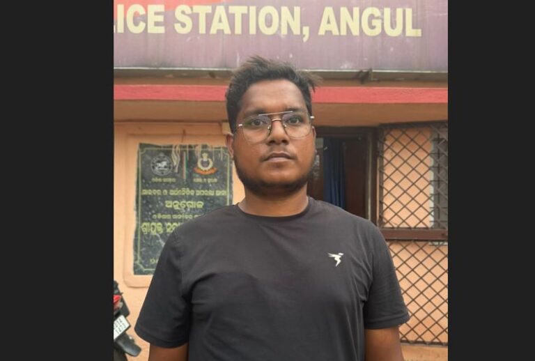 Bank Manager : ଗ୍ରାହକଙ୍କ ଆକାଉଣ୍ଟରୁ ୮୪ ଲକ୍ଷ ଟଙ୍କା ଲୁଟ, ବ୍ୟାଙ୍କ ରିଲେସନସିପ ମ୍ୟାନେଜର ଗିରଫ