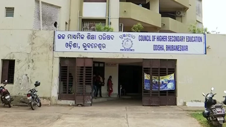 ଯୁକ୍ତ ୨ ପରୀକ୍ଷାକୁ ନେଇ CHSEର ବଡ଼ ନିଷ୍ପତ୍ତି;ଏଣିକି ଏକ୍ସ-ରେଗୁଲାର ପରୀକ୍ଷାର୍ଥୀ ବି ଦେବେ ଇଣ୍ଟରନାଲ ପରୀକ୍ଷା