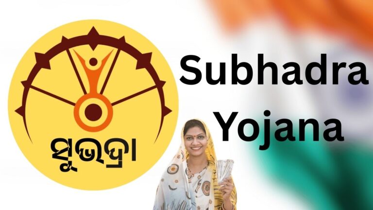 ଆଜି ଆସିବ ‘ସୁଭଦ୍ରା’ ଟଙ୍କା, ହିତାଧିକାରୀଙ୍କୁ ମିଳିବ ପଞ୍ଚମ କିସ୍ତି