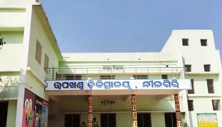 ବିଶ୍ୱକର୍ମା ପୂଜାରେ ଅଘଟଣ: ଫୁଲ ତୋଳିବା ବେଳେ ଛାତରୁ ପଡ଼ି ୧୪ ବର୍ଷୀୟ ନାବାଳକଙ୍କ ମୃତ୍ୟୁ