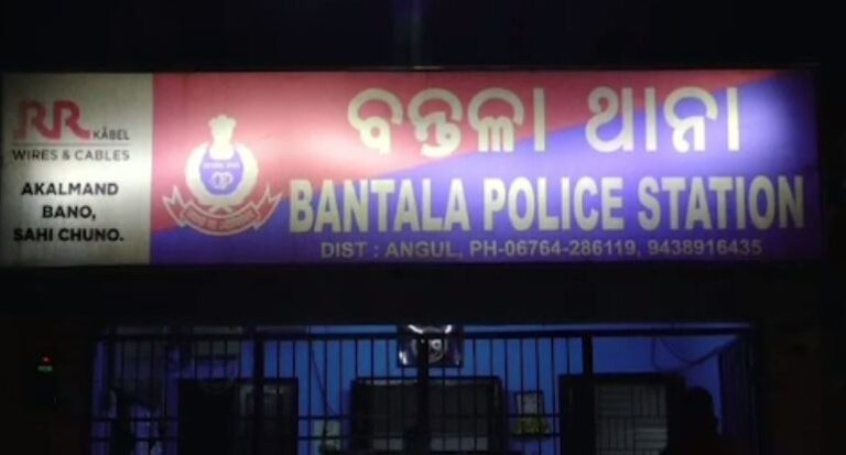 ଅନୁଗୋଳ ବନ୍ତଳା ଫାୟାରିଂ ଘଟଣାରେ କାର୍ଯ୍ୟାନୁଷ୍ଠାନ, ଅବସରପ୍ରାପ୍ତ ସେନା କର୍ମଚାରୀଙ୍କୁ ଉଠାଇନେଲା ପୋଲିସ