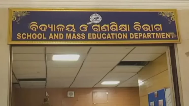 କନିଷ୍ଠ ଶିକ୍ଷକଙ୍କ ପାଇଁ ବଡ଼ ଖବର; ନିୟମିତ ହେଲେ ୨୦୨୩-୨୪ରେ ନିଯୁକ୍ତ ଶିକ୍ଷକ
